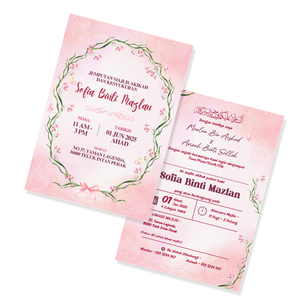 AQIQAH 03
