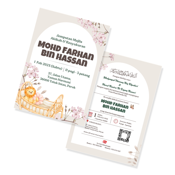 AQIQAH 05
