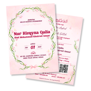 Invitation Card